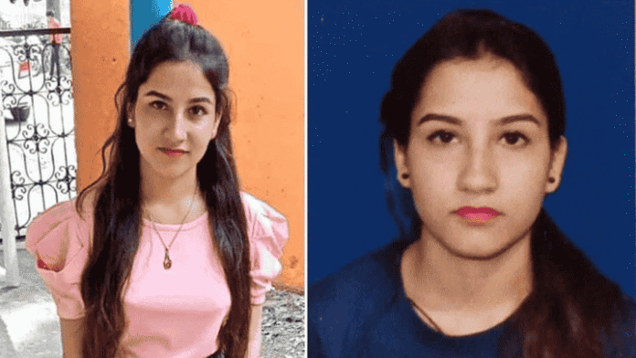 Ankita Bhandari murder: ‘VIP’ in chats identified as 'Pradhan' from Noida; Uttarakhand shutdown call on Jan 11