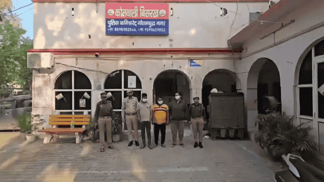 Noida Shocker: Child Trafficking Gang Busted, Newborn Baby Rescued After Hospital Owner Among 3 Arrested
