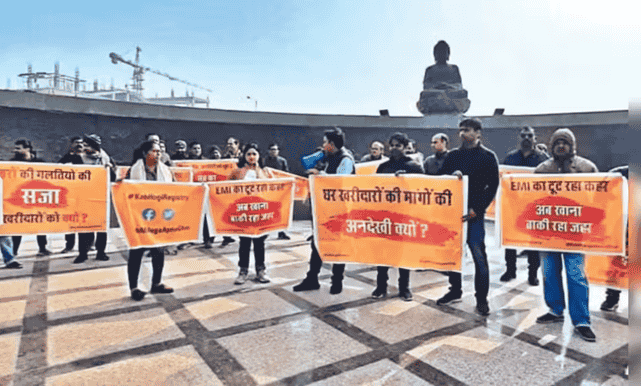 ‘Enough!’: Noida Homebuyers Warn Of Protests Over Further Delays In Sector 150 Sports City Project