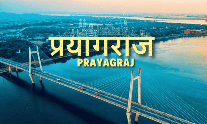 Prayagraj–DDU Route to Get 12 Stations Redeveloped
